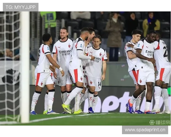 米兰防守稳定性不足问题:对赛季走势形成制约,表现波动持续