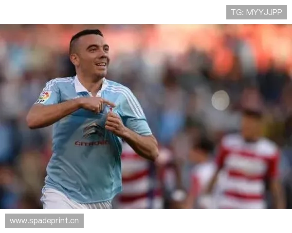 阿斯帕斯职业生涯轨迹:从维戈塞尔塔青训到西甲常青树 阿斯帕斯职业生涯轨迹:从维戈塞尔塔青训到西甲常青树