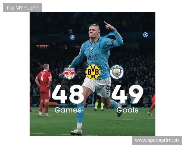 哈兰德国家队荣誉缺失对历史地位影响解析