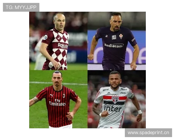 里贝里与伊涅斯塔进攻倾向分散化下结构转移趋势